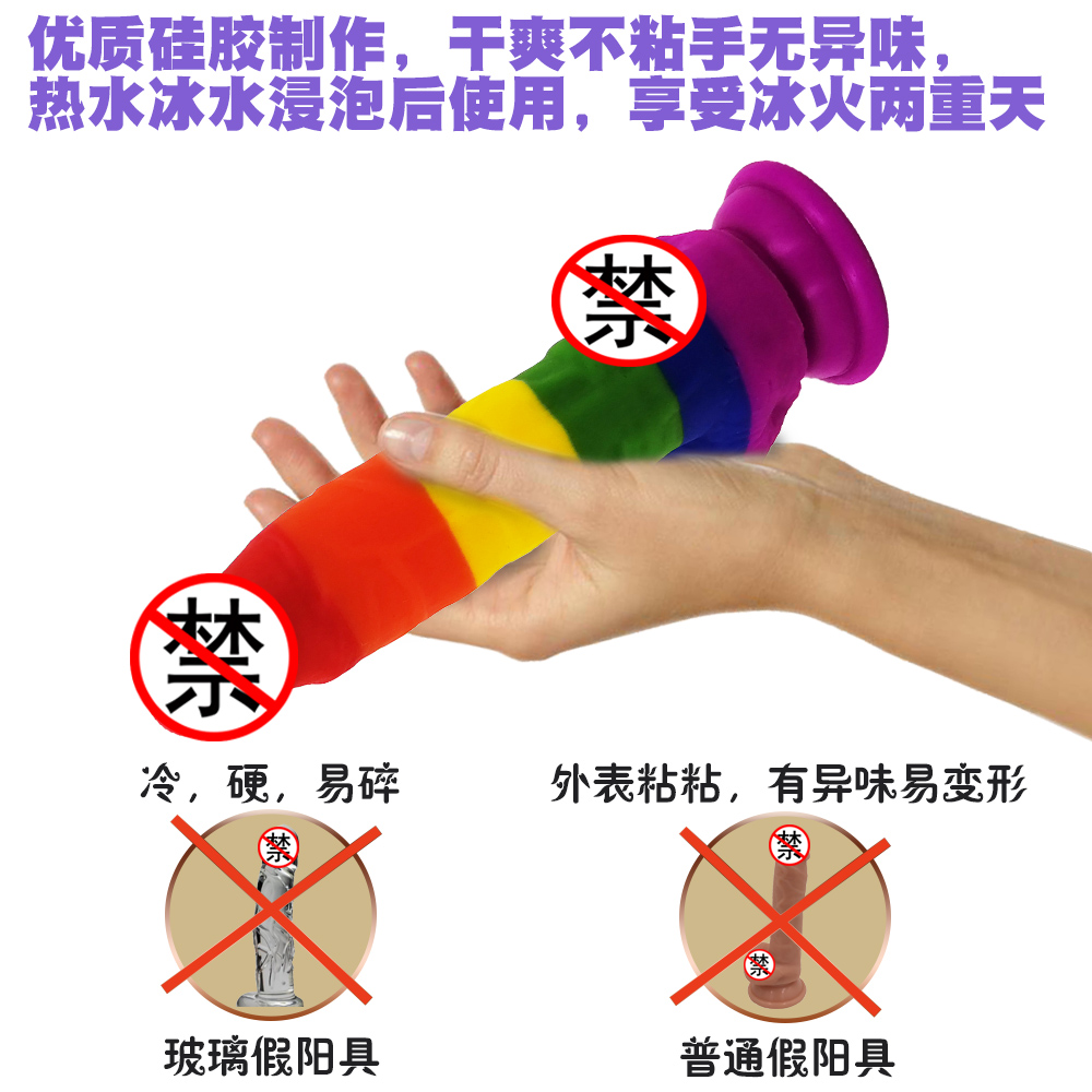 商品缩略图
